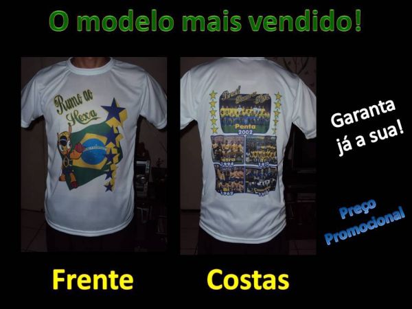 CAMISETA TODAS AS COPAS